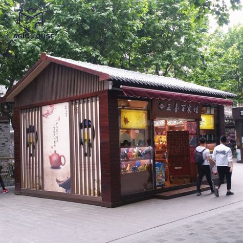 Stalla Bia Feidhmchlár Caifé Allamuigh Prefab