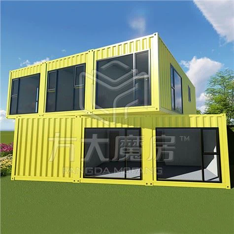 Dearadh Tí Coimeádáin Go SAM